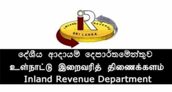 2025/26 Income Tax Filing Starts Next Month